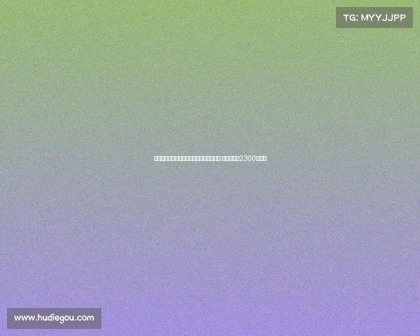 法兰克福官方宣布签下德国国脚前锋伯卡特 转会费高达2300万欧元 法兰克福官方宣布签下德国国脚前锋伯卡特 转会费高达2300万欧元