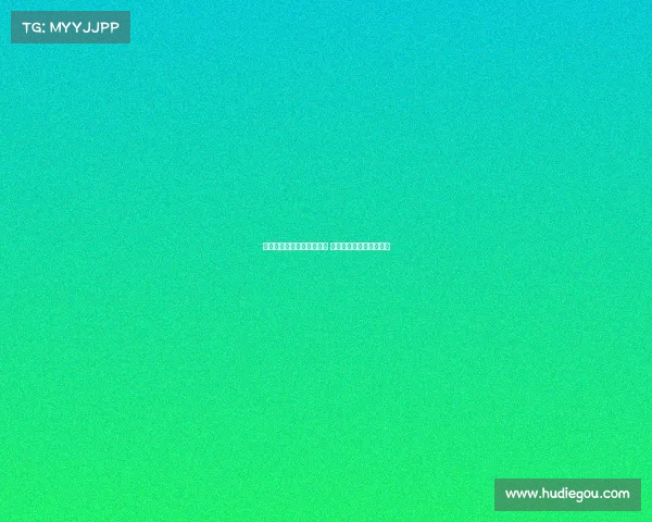 美职联俱乐部有意引进阿里 其将离开科莫寻求新挑战