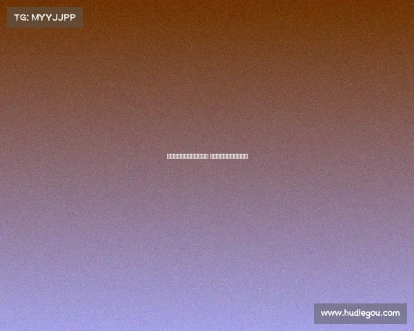 美职联俱乐部有意引进阿里 其将离开科莫寻求新挑战