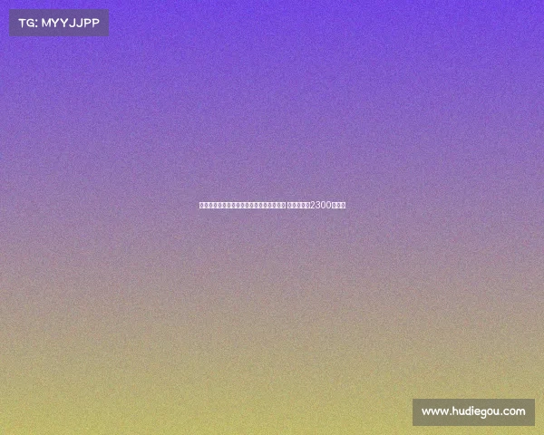 法兰克福官方宣布签下德国国脚前锋伯卡特 转会费高达2300万欧元 法兰克福官方宣布签下德国国脚前锋伯卡特 转会费高达2300万欧元