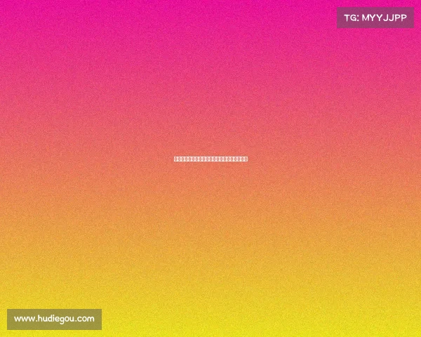 法兰克福因财务压力缓解暂时无意出售埃基蒂克