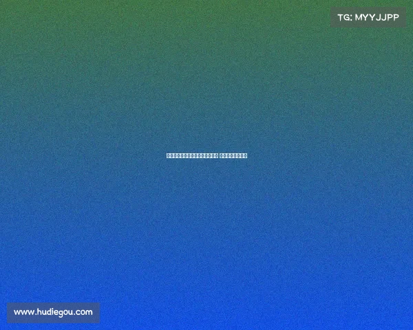 美国国脚小维阿正在马赛进行体检 转会即将正式完成