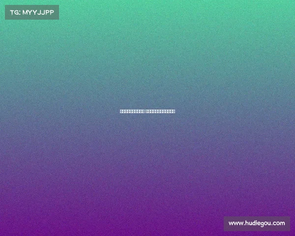 阿达拉比奥尤伤势轻微 计划本周晚些时候恢复训练