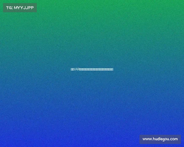 英超VAR技术的应用与挑战：从公正性到争议性的深度剖析