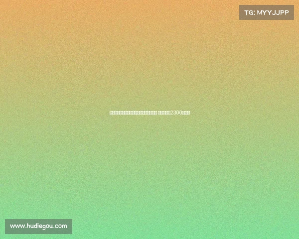 法兰克福官方宣布签下德国国脚前锋伯卡特 转会费高达2300万欧元 法兰克福官方宣布签下德国国脚前锋伯卡特 转会费高达2300万欧元