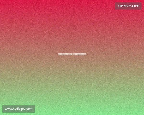 美职联俱乐部有意引进阿里 其将离开科莫寻求新挑战