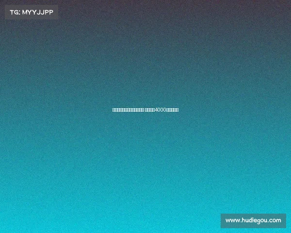 西汉姆联欲签道格拉斯路易斯 尤文或以4000万欧元放人 西汉姆联欲签道格拉斯路易斯 尤文或以4000万欧元放人