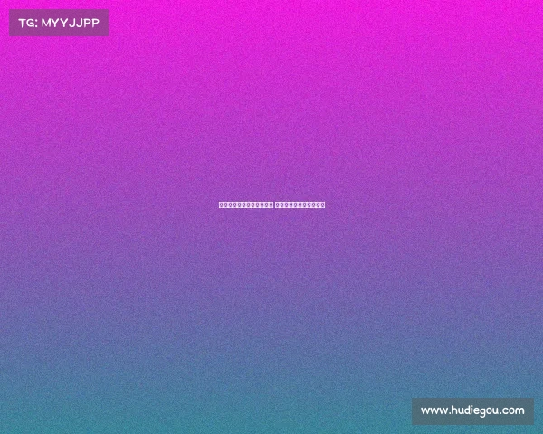 美职联俱乐部有意引进阿里 其将离开科莫寻求新挑战